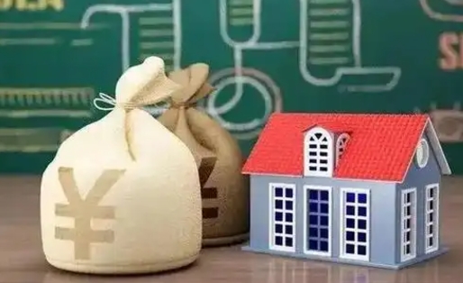 福建公积金能取出来花吗（公积金能拿出来花么）
